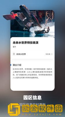 干柴烈火115集免费观看平板版