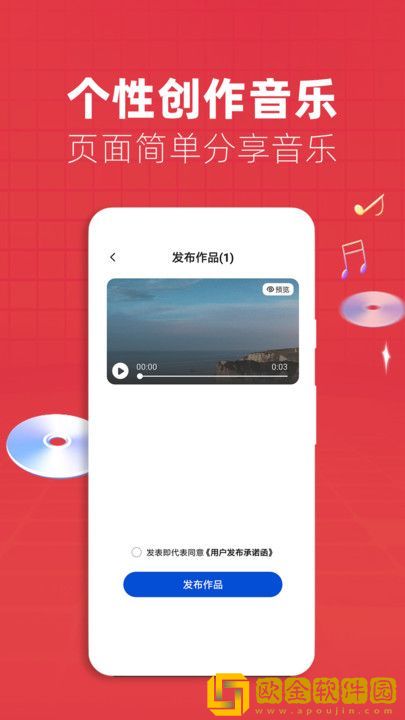 十九岁日本免费版全集电视剧去广告版下载-十九岁日本免费版全集电视剧限时免费版下载v4.18