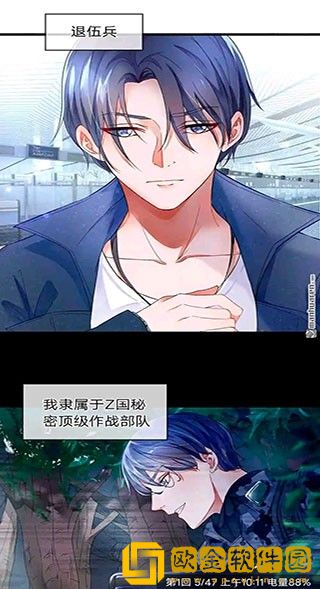 芭乐视app下载安装旧版本免费**
最新科普青春版