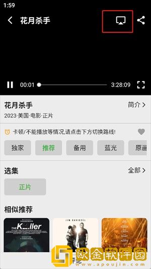 从厨房一路干到卧室最有效的一句纯净版