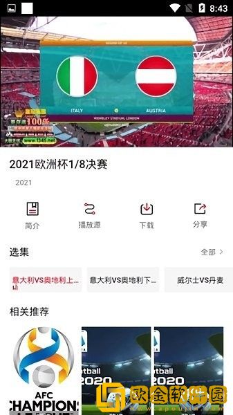 7777影院免费观看电视剧小别离正式版