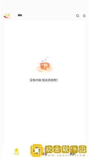 60分钟在线观看免费播放电视剧国际版