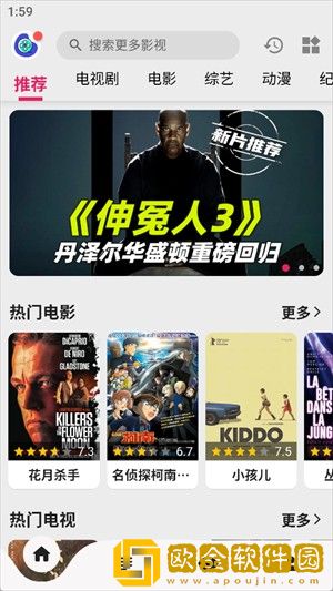 从厨房一路干到卧室最有效的一句纯净版