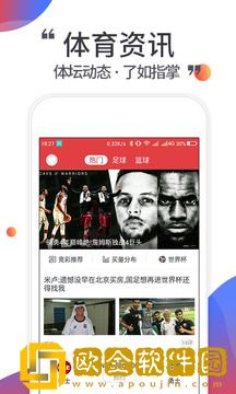 金梅瓶肉交高潮部分描写云播版