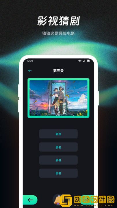 耕耘小侄女小说全文免费阅读预览版下载-耕耘小侄女小说全文免费阅读剧集大全版下载v7.19