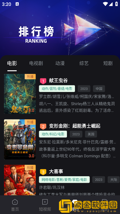 ysl千人千色t9t9t9t9t9mba服务器版