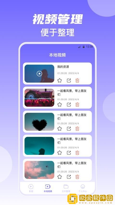 人与动物在线观看免费播放电视剧网繁体版