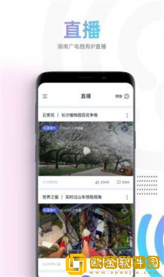 成品人与精品人的思维导图国际版