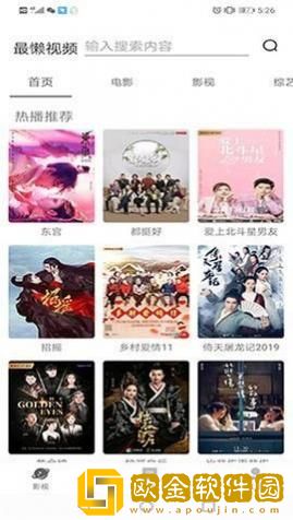 共享妻子秦雨最新章节更新时间旗舰版