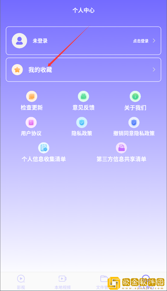 人与动物在线观看免费播放电视剧网繁体版