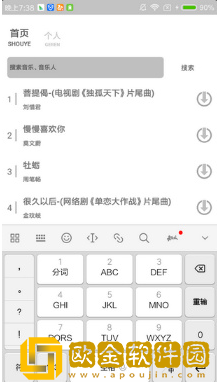 老阿姨高清免费观看电视剧汉化版