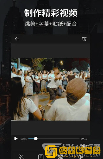 人马杂配mv免费观看完整版高清播放会员版