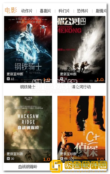 表妹十八岁免费观看电视剧多语言版