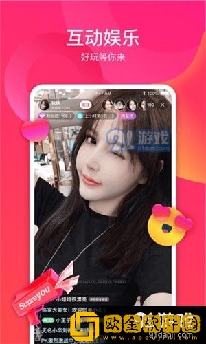 野外打野真实视频大全繁体版