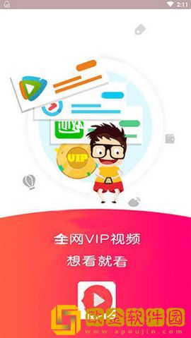 17·c19起草网络版
