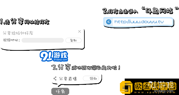 《售楼小姐》动漫在线观看紧急版