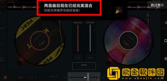 麻豆网站下载-麻豆网站演唱会live版下载v6.15
