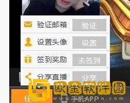 《售楼小姐》动漫在线观看紧急版