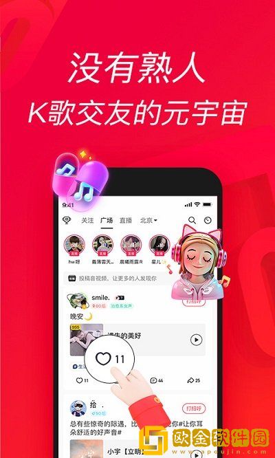 苍老师最经典100部电影大全特别版