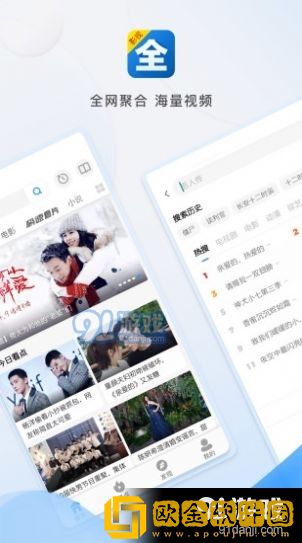 妈妈总是晚上装睡配合孩子专业版