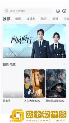 动漫《侄女开发日记》免费观看完整高级版