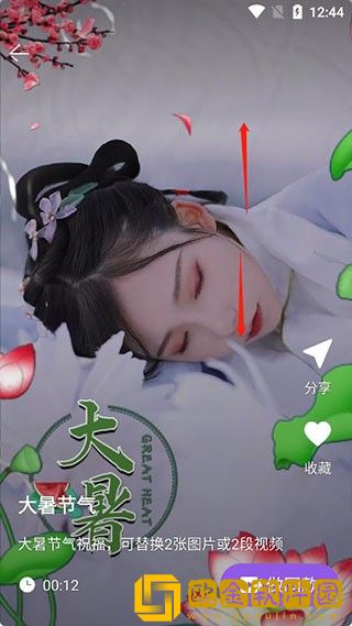 韩剧《私人医生》免费观看下载-韩剧《私人医生》免费观看影院级音效版下载v6.18