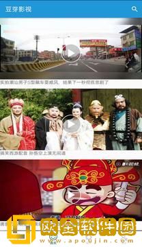 草莓秋葵菠萝蜜黄瓜榴莲视频试用版