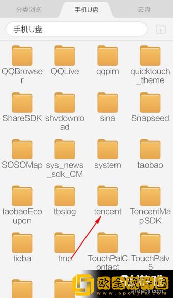 女婿变老公还和女儿很和谐国际版