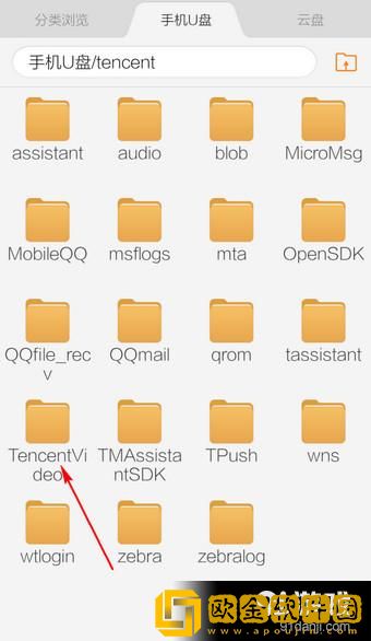 女婿变老公还和女儿很和谐国际版