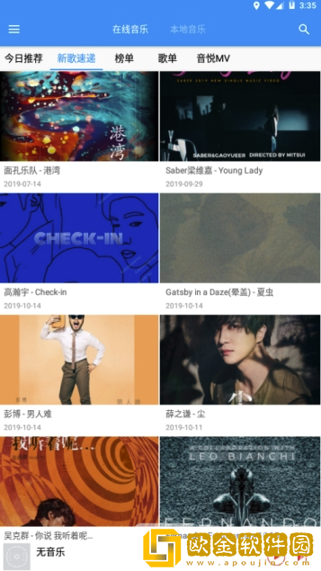 《伦敦空姐美版2023》电视版