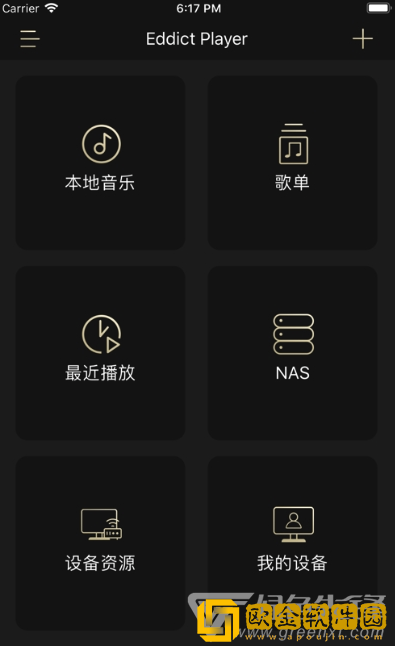 韩剧《喂奶2》的主要内容是什么简体版