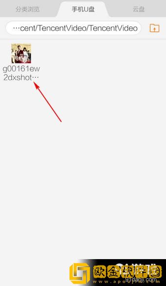 女婿变老公还和女儿很和谐国际版