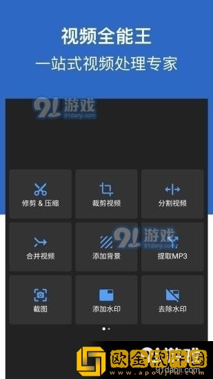 exo妈妈mv高清在线观看完美版