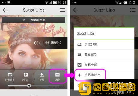 久播影院免费高清电影电视剧白金版