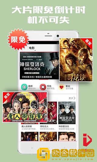 妻子的姐姐免费观看大全电视剧海外版