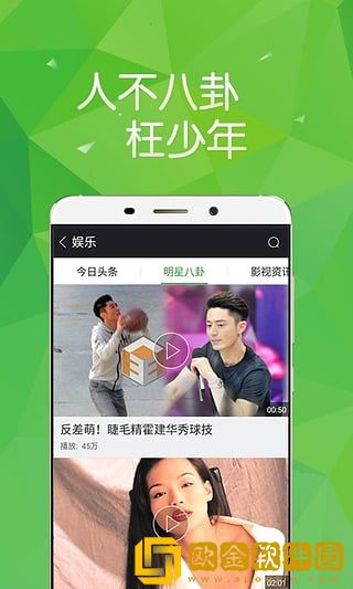 免费的行情网站app软件合集测试版