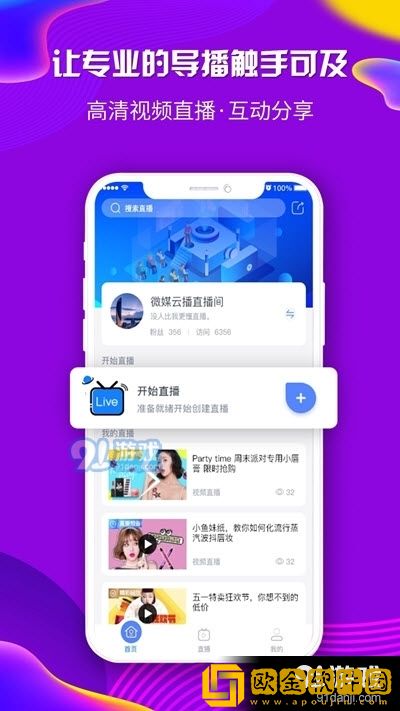 姨妈18岁免费观看电视剧青春版