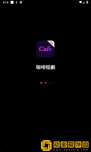 腰塌下屁股撅起来打肿免费观看版下载-腰塌下屁股撅起来打肿省电优化版下载v1.15