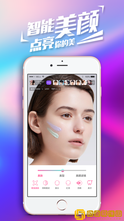 免费的行情网站app软件合集开发者版
