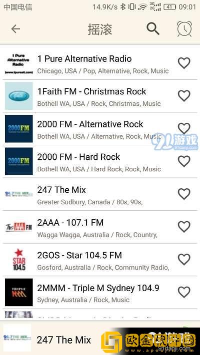 被男揉吃奶60分钟视频去广告版
