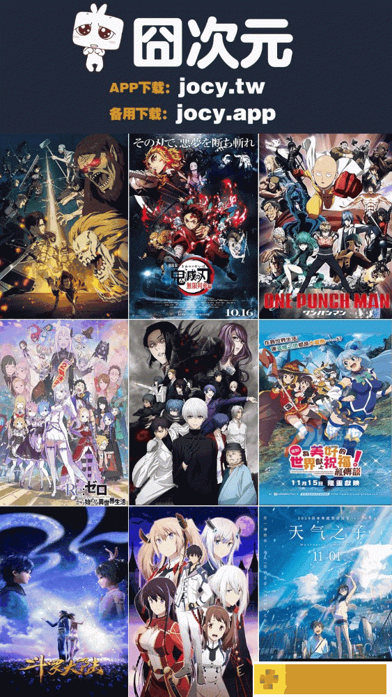 暴躁少女15岁免费观看电视剧无限制版