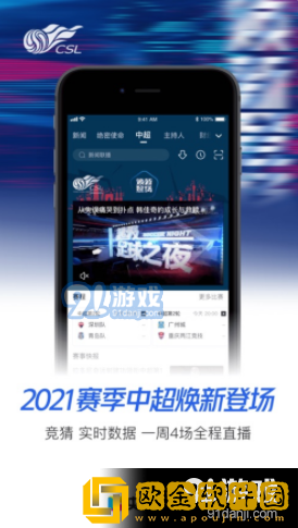 天堂在望在线高清免费观看电视剧在线版