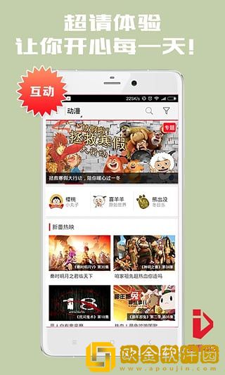 妻子的姐姐免费观看大全电视剧海外版