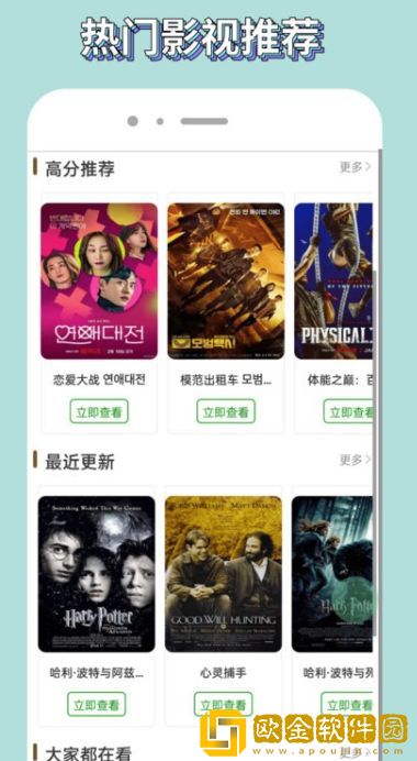 ysl水蜜桃86满十八岁怎么过简体版下载-ysl水蜜桃86满十八岁怎么过无障碍语音版下载v4.19