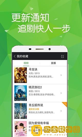 免费的行情网站app软件合集测试版