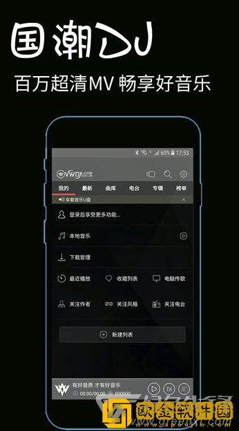 榴莲视频年度版