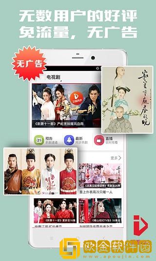 妻子的姐姐免费观看大全电视剧海外版