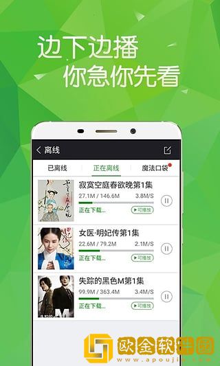 免费的行情网站app软件合集测试版