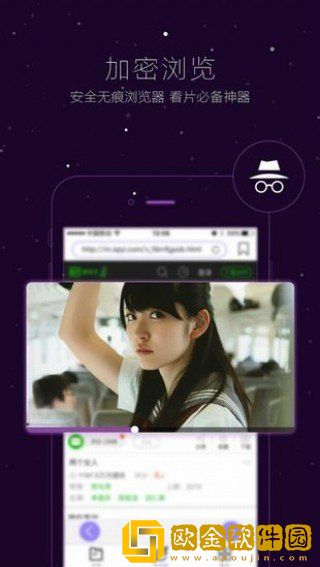 电影《金悔瓶》免费观看竞技版