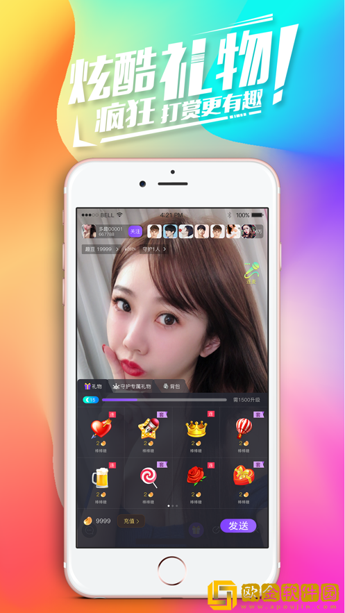 免费的行情网站app软件合集开发者版